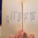 15.6.7(3)